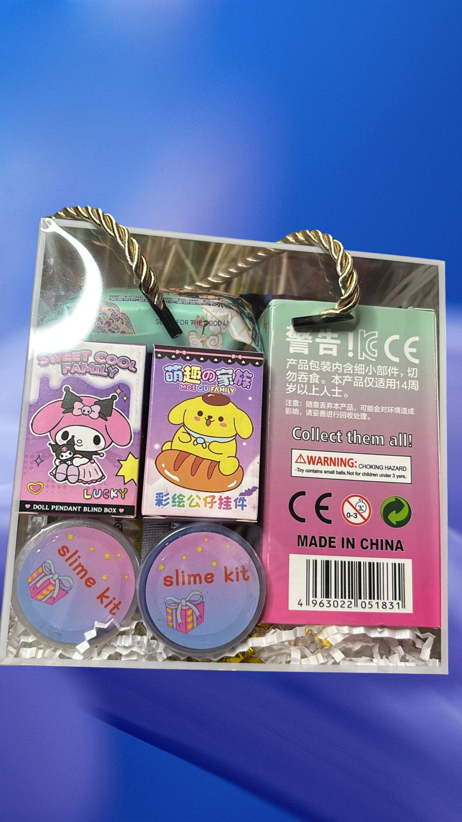 Petit coffret "nuit étoilée"